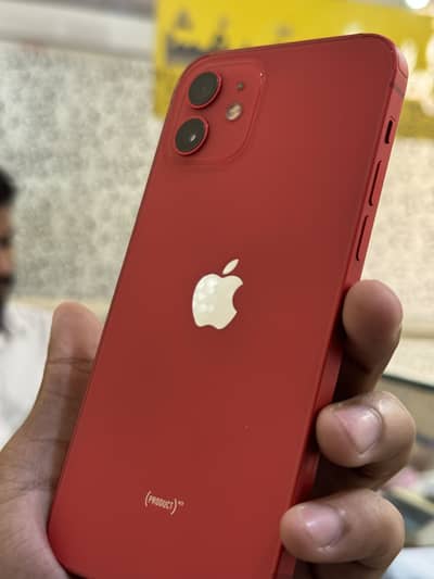 Apple iPhone 12