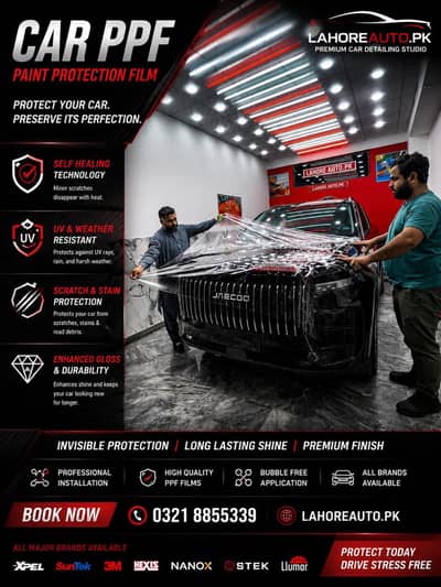 car ppf , colorful ppf paint protection film best quality products