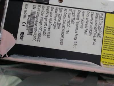 sako sunu - e solar inverter at reasonable price