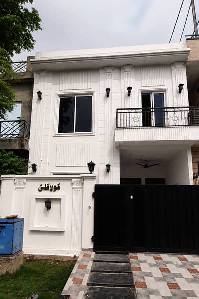 5 Marla Brand New House For Sale In Paragon City Lahore