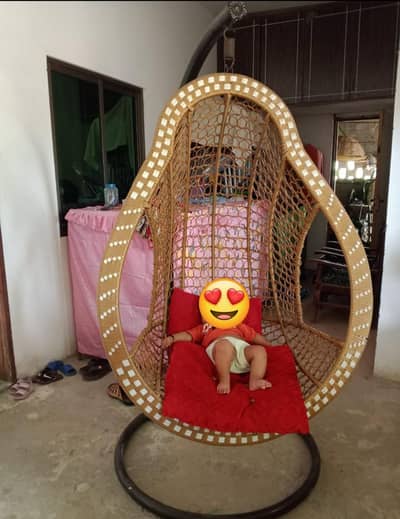 Swing chair