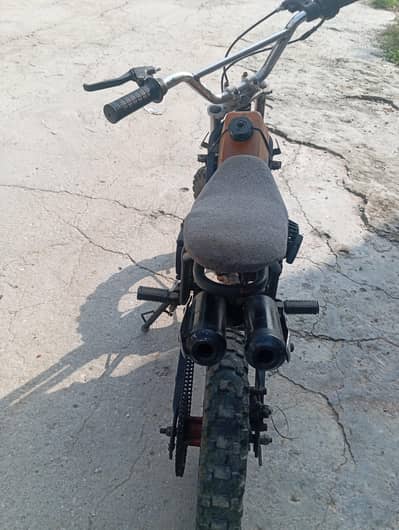 Kids trail bike