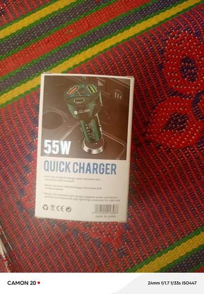Cars quick charger