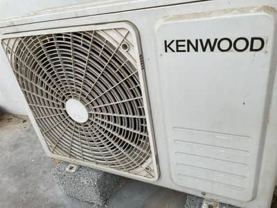 Ecoplus inverter