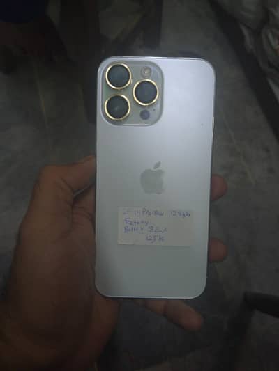 Apple iPhone 14 Pro Max 03009495991