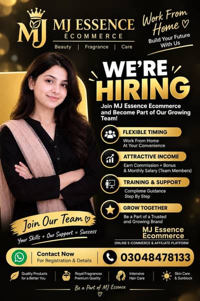 MJ Essence Company