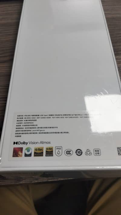 Xiaomi 17 Pro