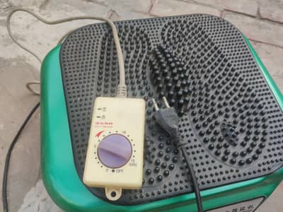 BCM blood circulation massager