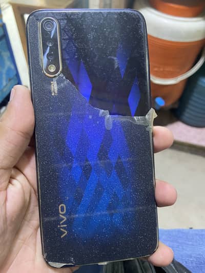 Vivo S1