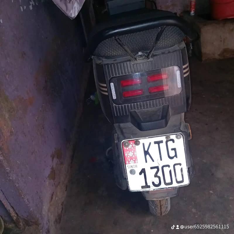 revoo a11 4