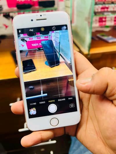 Apple iPhone 7