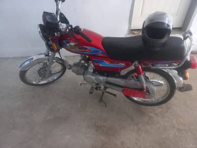 United Star 70 2026 | Only 616 KM | Applied For | Like New