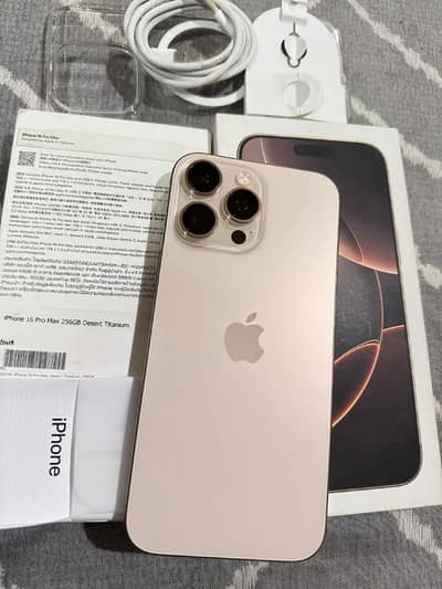 iPhone 16 Pro Max