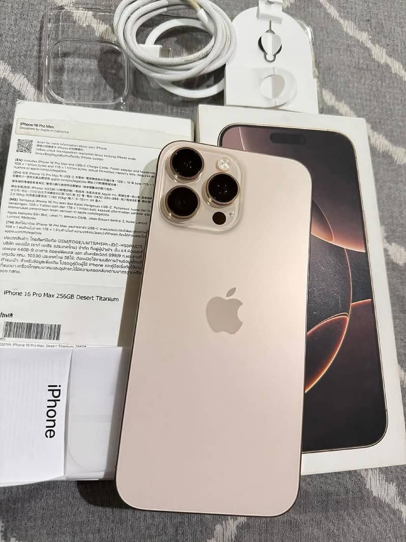iPhone 16 Pro Max 0