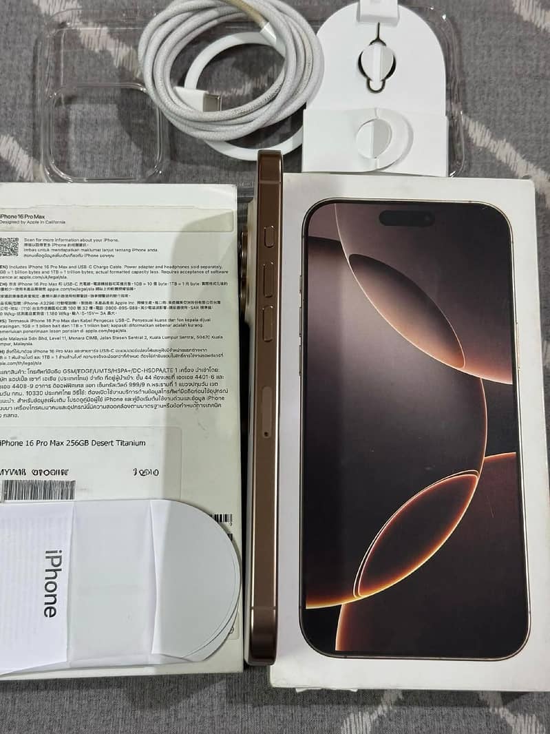 iPhone 16 Pro Max 1