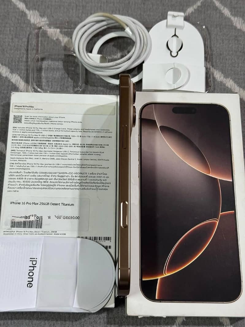 iPhone 16 Pro Max 2