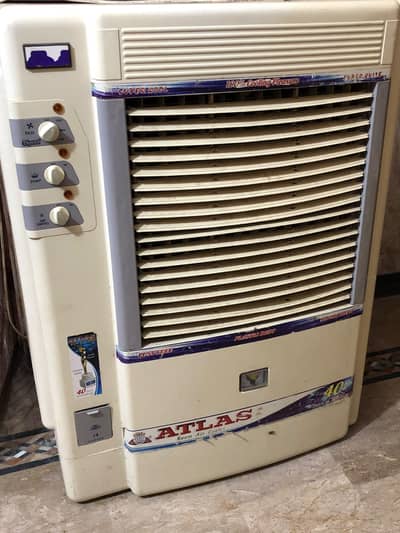 atlas air cooler good condition