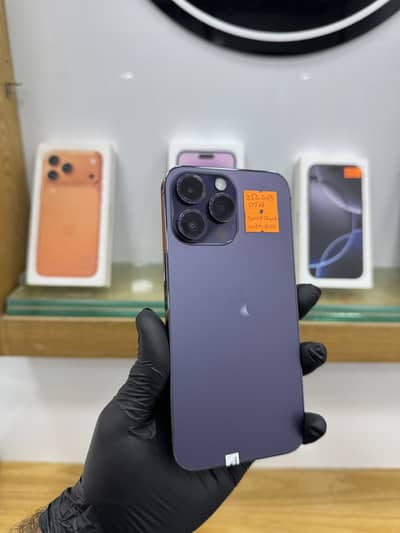 iPhone 14 Pro Max
