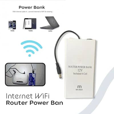 12V Router Backup UPS Power Bank for WiFi Routers with long Battery