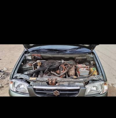 Suzuki Alto 2008