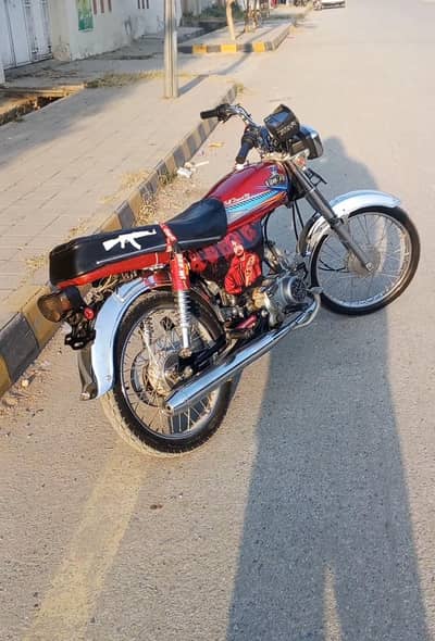 unique 70 lush condition
