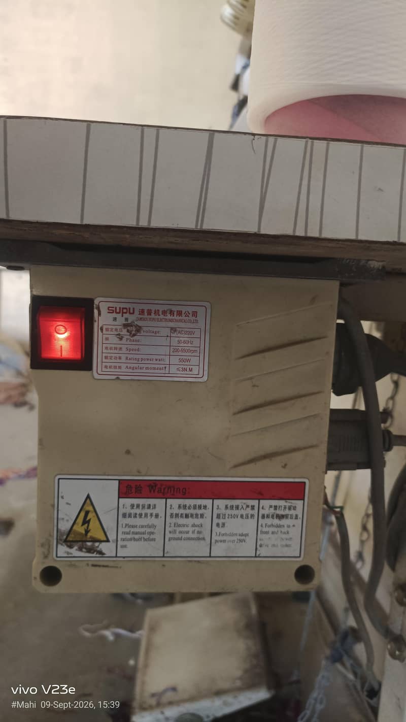 juki overlock machine 1