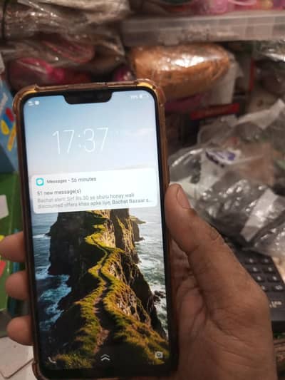 Vivo Y85a is ka panal chang ha PTA pach ha baki all ok 4 64