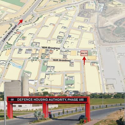 Prime Commercial Investment | 8 Marla Plot 117 B Block, DHA Broadway Commercial Lahore