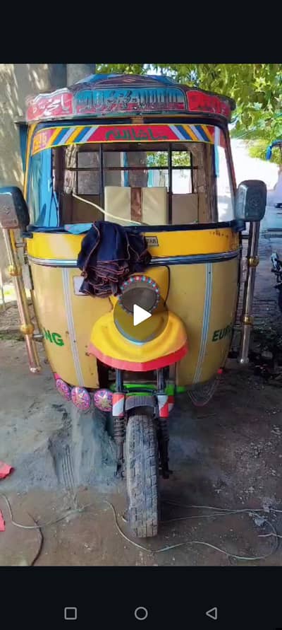 Taz Raftar Rakisha 200cc