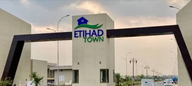 3 Marla plot etihad town phase 1