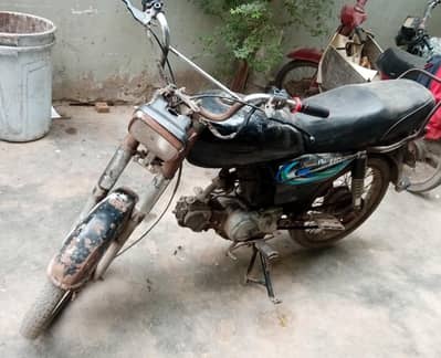 Racer 2012 for sale