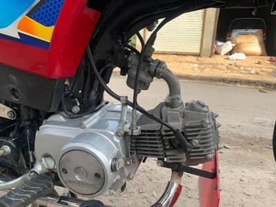 Honda cd 70