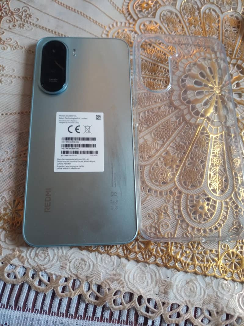 Redmi A7 pro 3