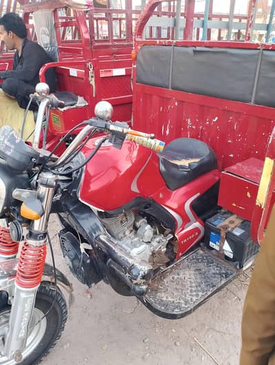 TezRaftar 150cc