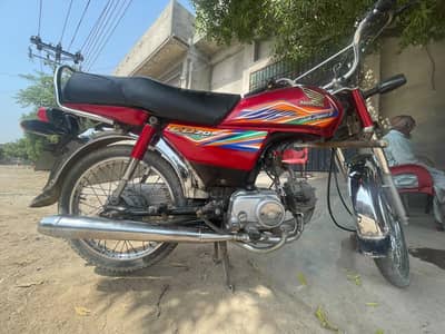 honda cd 70