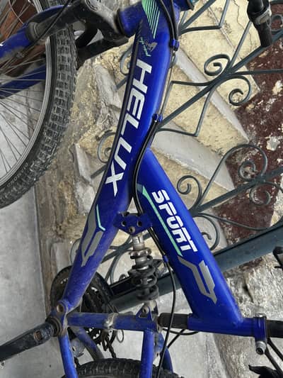 Helux 26 inch Double shock