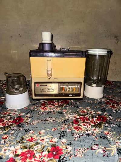 National Juicer Made In Japan