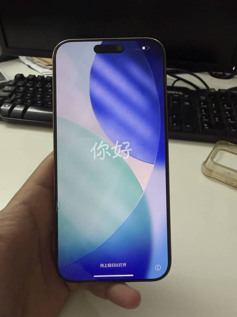 Apple iPhone 16 Pro Max 1
