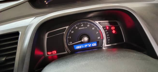 Honda Civic Oriel 2007