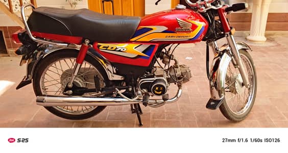 cd70 2025model full lush condition