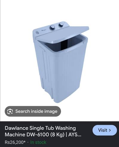 dawanlace washing machine 6100 new hai box pack