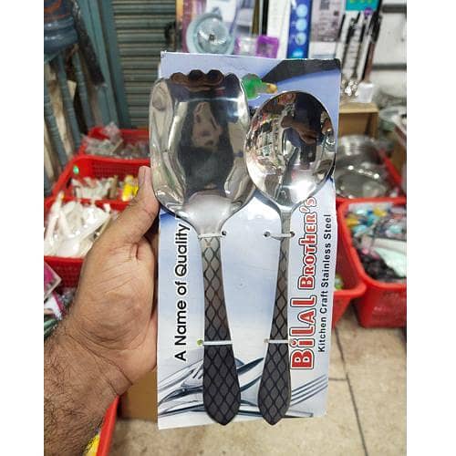 Stainless Steel Spoons / Rice & Curry Spoons / Set of 2 Dish & Donga Serving Spoons Rice Spoon + Salan / Curry Spoons