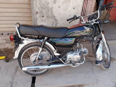 Honda Cd 70 2024 model