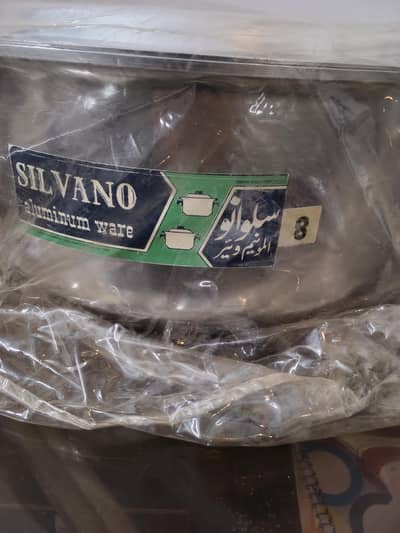 Degcha Aluminum 8 size Silvano new