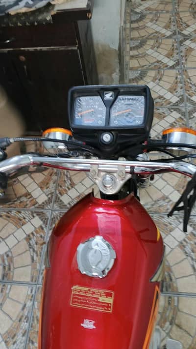 Honda 125 2026