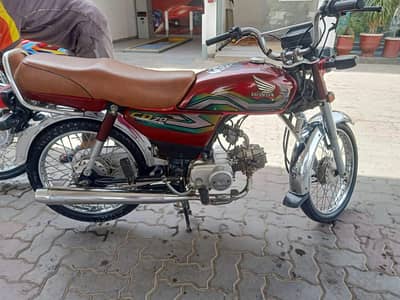 urjent sale
