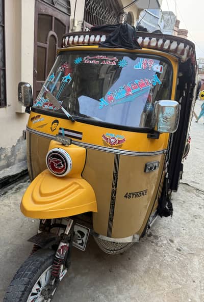 PAKSTAR Rickshaw 2022