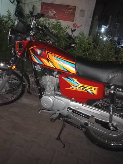 CG 125 Model 2025/2026