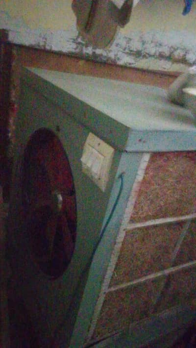 Air cooler
