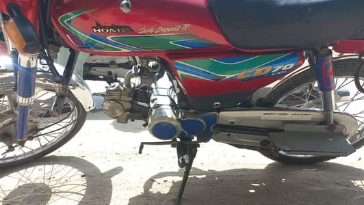 urgent bike sale cd 70cc